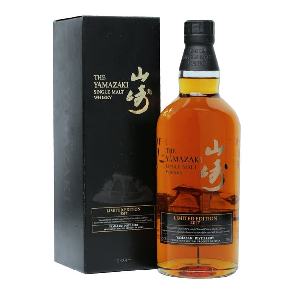 Yamazaki 2017 Limited Edition The Whisky Shop The Whisky