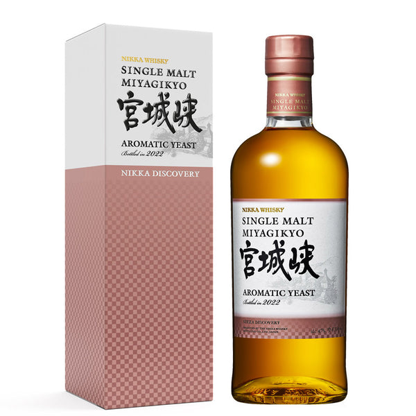 Nikka Miyagikyo Single Malt + GB 70cl - Topdrinks