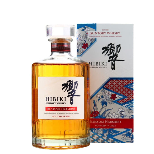 Suntory Hibiki Japanese Harmony Blossom (Bottled 2022) Blended Japanese Whisky NV 700ml