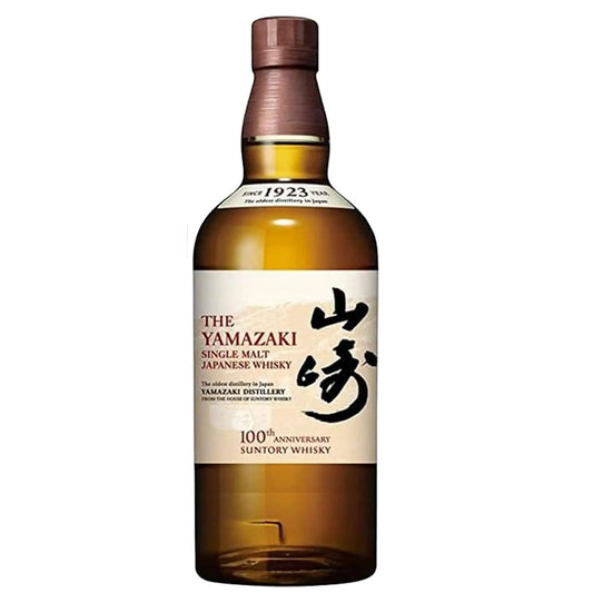 Yamazaki Distiller's Reserve - Suntory 100th Anniversary ABV 43% 700ml (No Box)