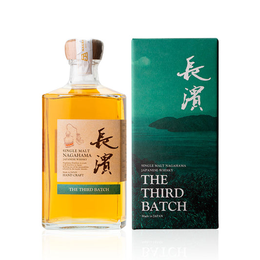 Nagahama The Third Batch Single Malt ABV 50% 500 ml