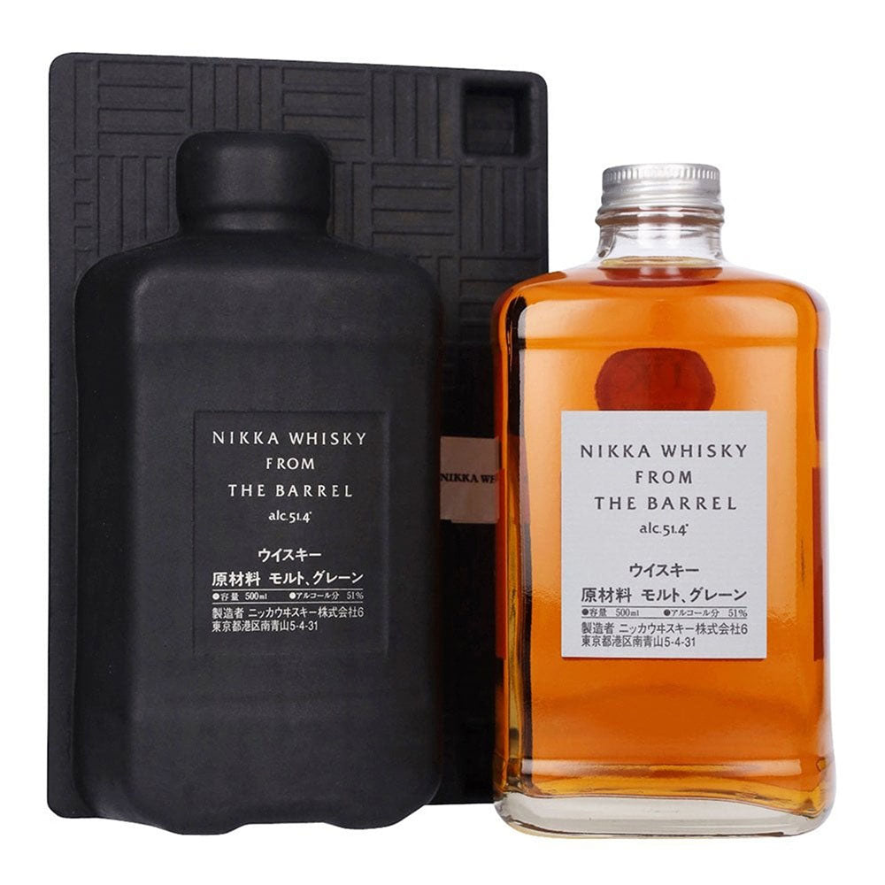 Nikka From The Barrel Limited Edition Silhoutte Pack ABV 51.4% 500ml