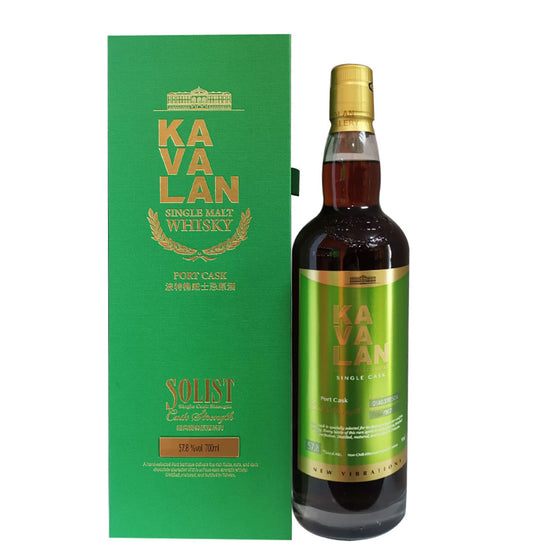 Kavalan Solist 9 Years 2014 Port Cask Single Cask Strength #O140311050A New Vibrations ABV 57.8% 700ml