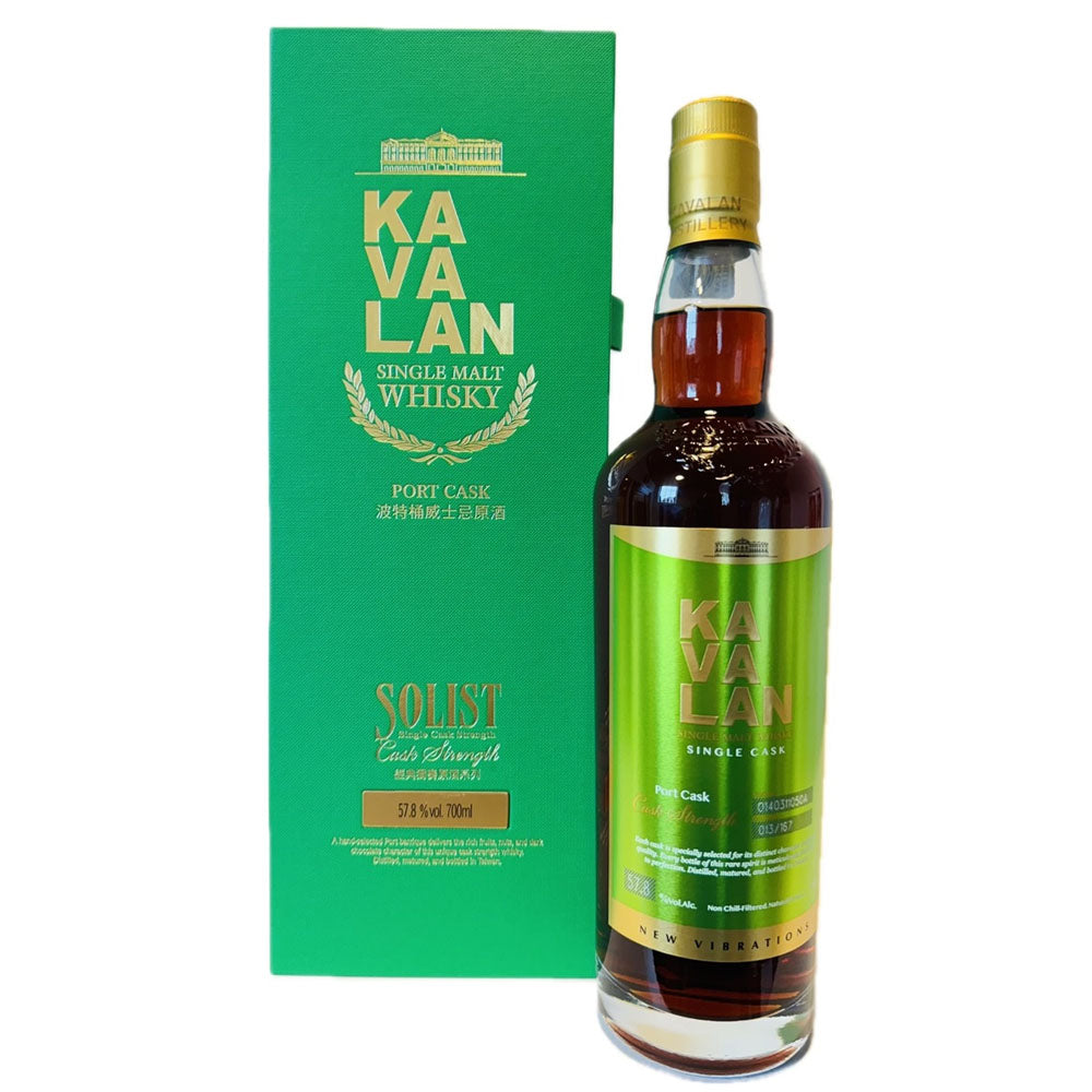 Kavalan Solist 9 Years 2014 Port Cask Single Cask Strength #O140311050A New Vibrations ABV 57.8% 700ml