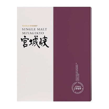 Nikka Miyagikyo Single Malt Whisky With 2 Riedel Glasses (Worth $80) Gift Set ABV 45% 700ml