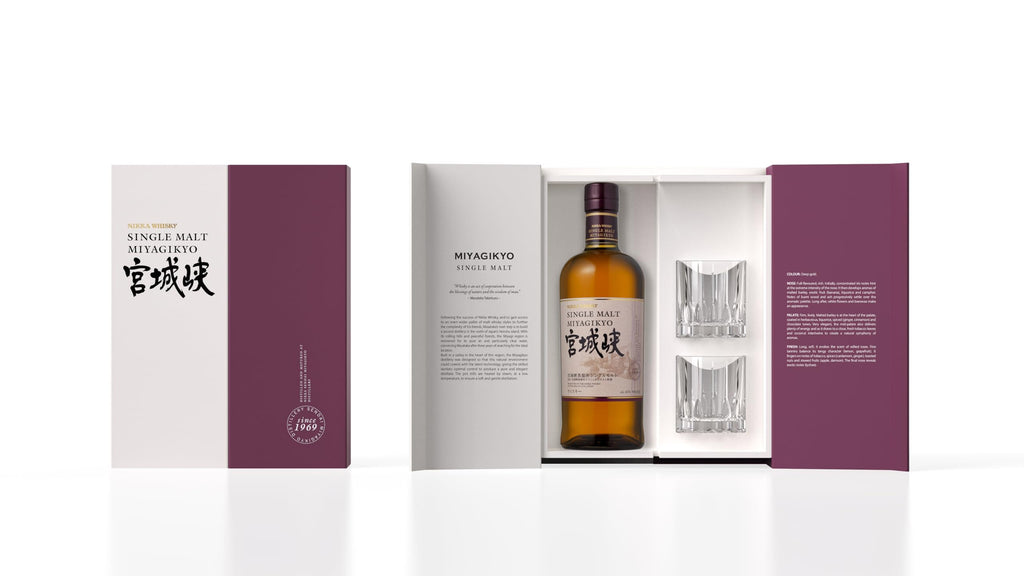 Nikka Miyagikyo Single Malt Whisky With 2 Riedel Glasses (Worth $80) Gift Set ABV 45% 700ml