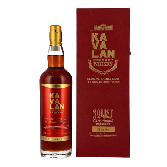 Kavalan Solist 2017 Oloroso Sherry Single Cask Strength #S170426032C New Vibrations ABV 54.8% 700ml