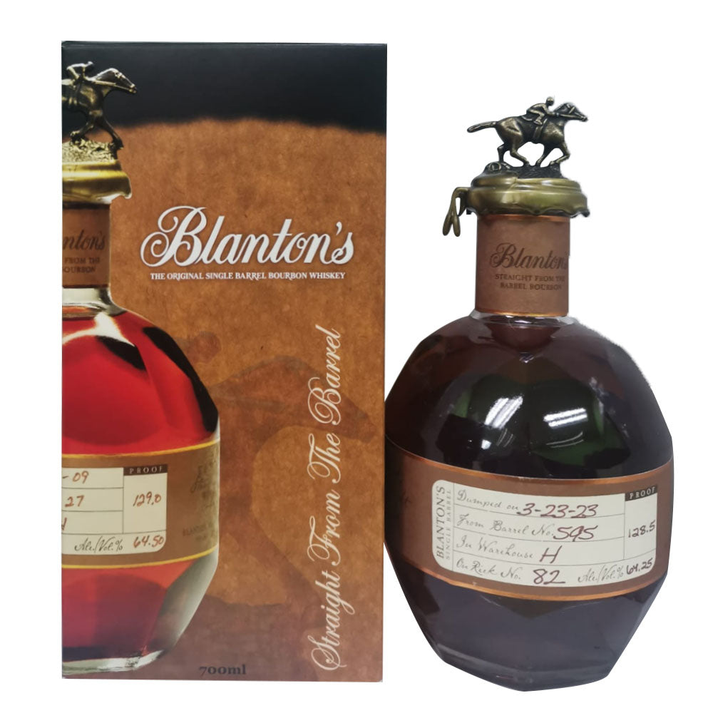 Blanton's Straight From The Barrel Bourbon ABV 64.25% 700ml