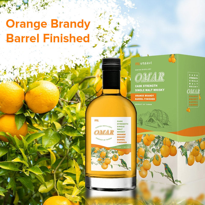 Omar Orange Brandy Barrel Finish Cask Strength Single Malt Whisky ABV 56% 700ml