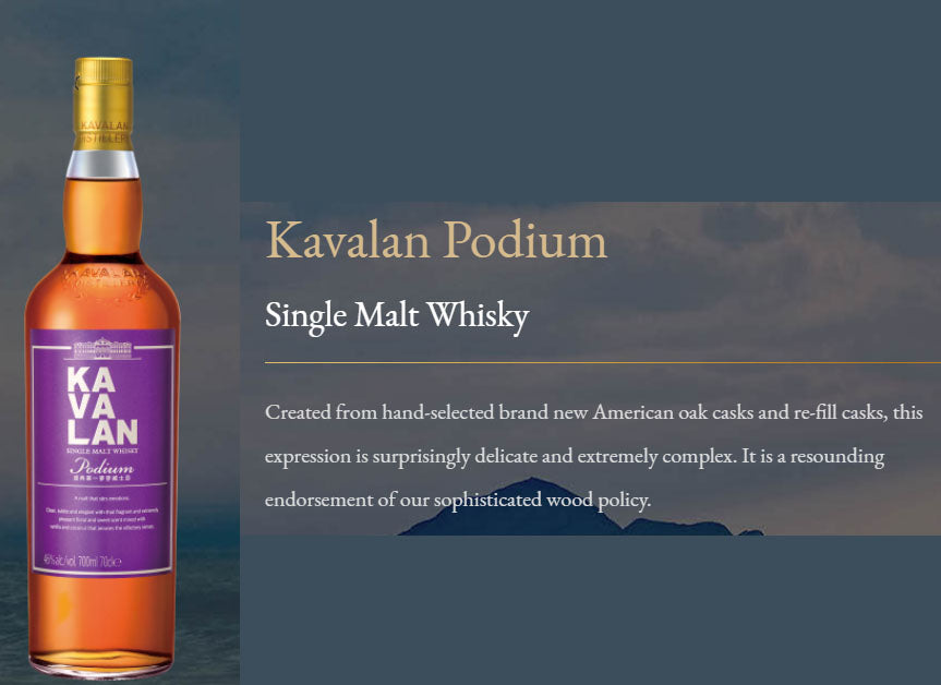 Kavalan Podium Single Malt Taiwanese Whisky ABV 46% 1000ml (1L)