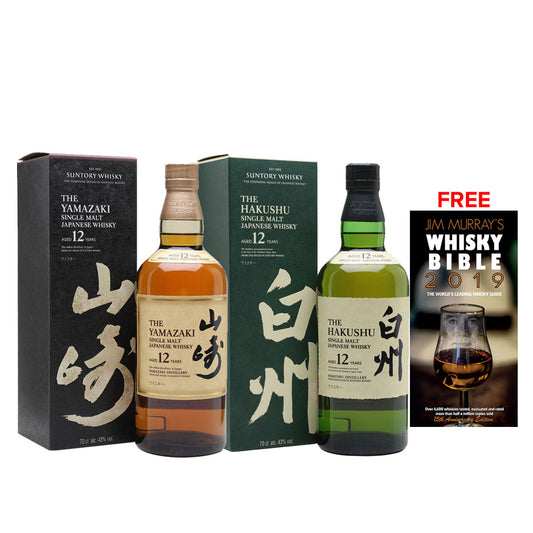 Yamazaki 12 Years Old + Hakushu 12 Years Old Free Whisky Bible