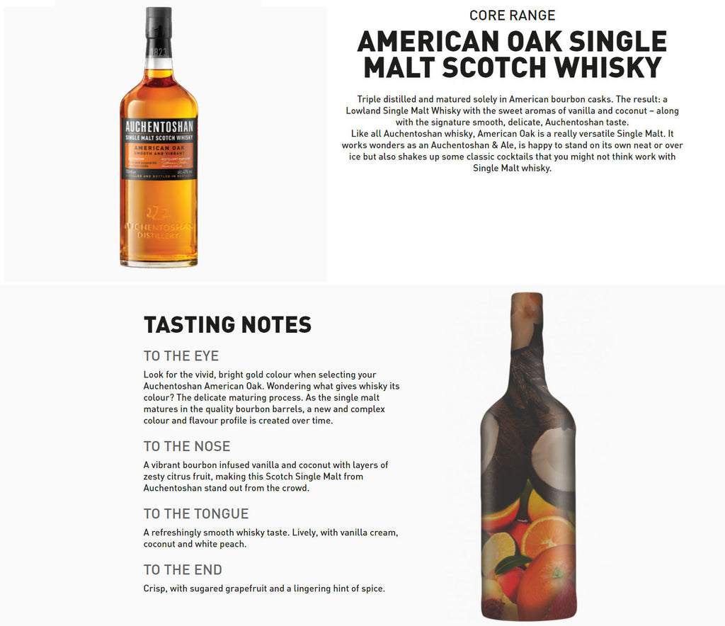 Auchentoshan American Oak Single Malt Scotch Whisky ABV 40% 70cl With Gift Box