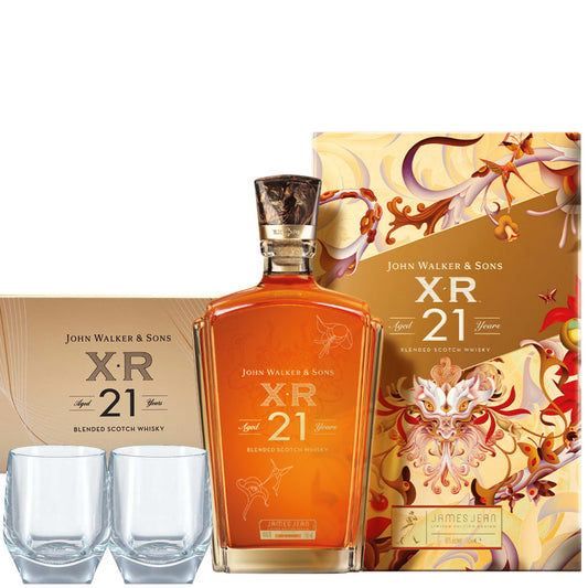 Johnnie Walker XR21 Year of the Dragon 750ml FREE Limited Edition XR21 Glasses (Buy 2 SAVE $40)