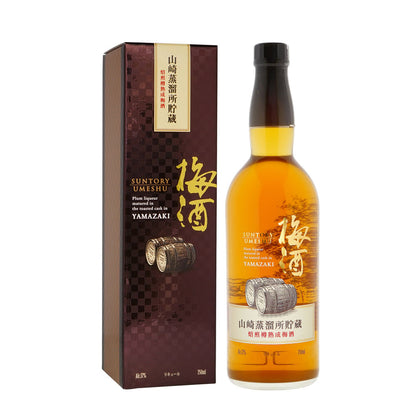 Suntory Umeshu Yamazaki Cask ABV 17% 75cl