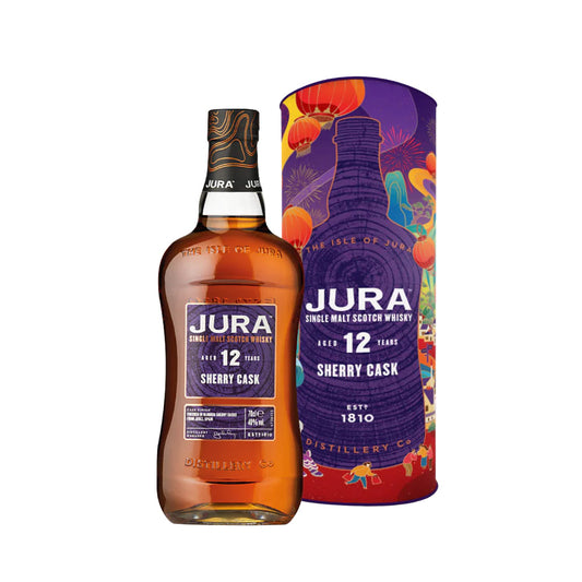 Jura 12 Year Sherry Cask Limited Edition ABV 40% 700ml