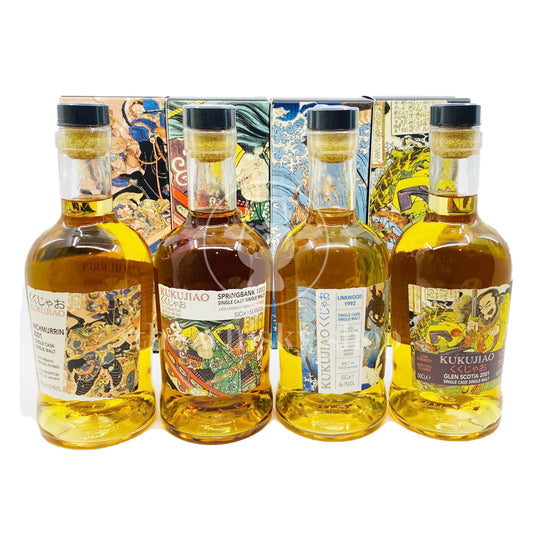 KuKuJiao Whisky collections Set (the first 4 bottles released)