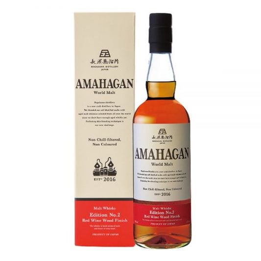 AMAHAGAN World Malt Whisky – Edition No.2 Red Wine Wood Finish ABV 47% 70cl with Gift Box