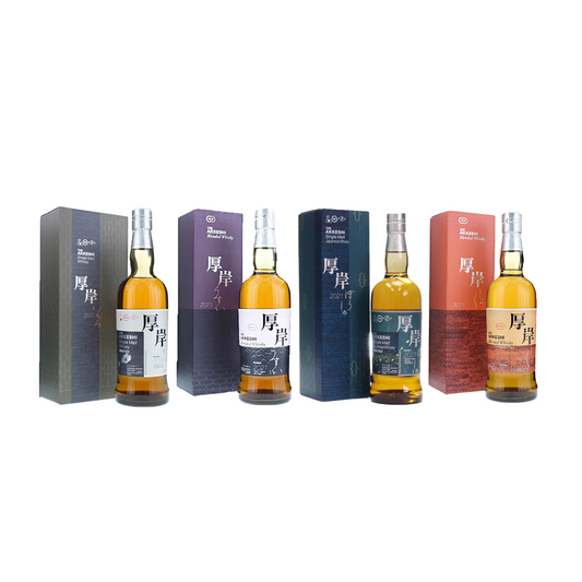 Akkeshi Kanro, Usui, Boshu, and Shosho Limited Edition 2020-2021 (700ml x 4 Bottles)