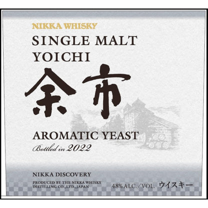 Nikka Discovery Yoichi Aromatic Yeast Single Malt Bottled 2022 ABV 47% 700ml