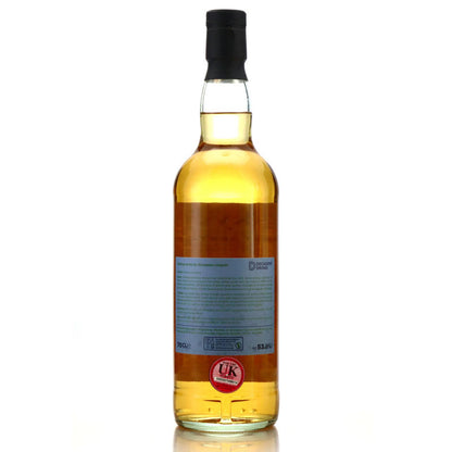 Ardnamurchan 6 Year Old Whisky Sponge Edition No.48B Refill Barrel, First Fill Barrel ABV 53% 70CL (Pre-Order 7 Days)