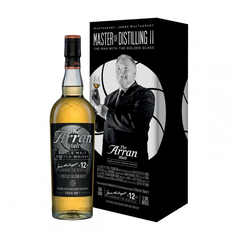 Arran Master of Distilling 2