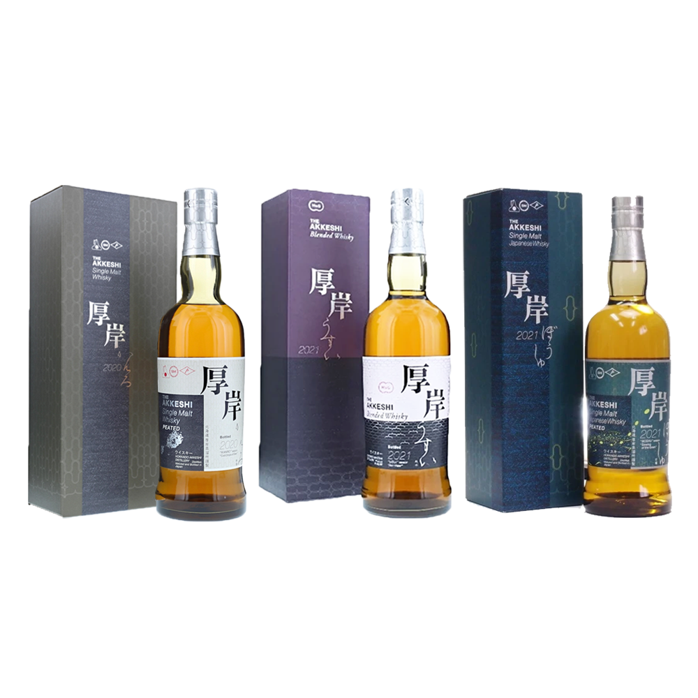 Akkeshi Kanro + Akkeshi Usui + Akkeshi Boshu Limited Edition 2020-2021 (700ml x 3 Bottles)