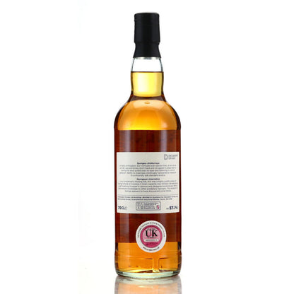 CLynelish 1995 26 Year Old Whisky Sponge Edition No.39 Refill Sherry Butt ABV 57.7% 70CL (Pre-Order 7 Days)