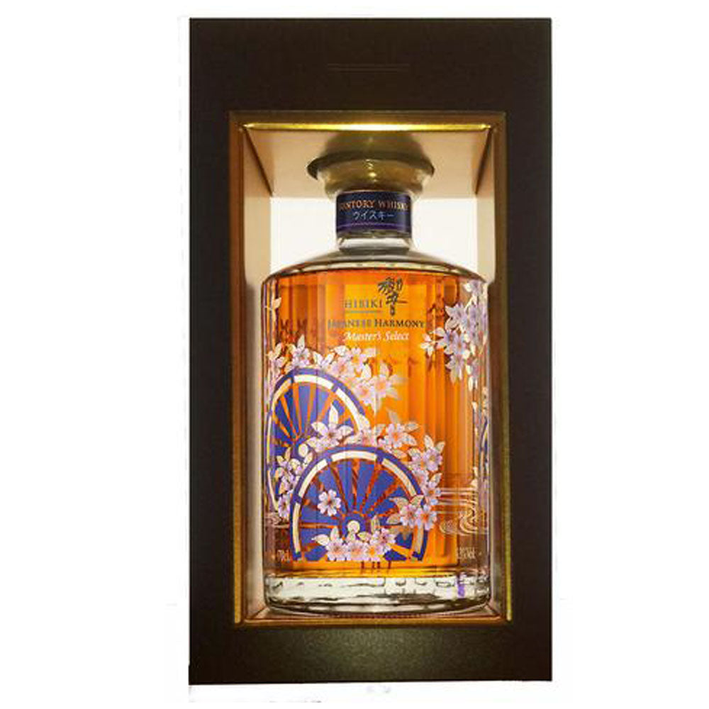 Hibiki Harmony Master's Select Limited Edition with FREE Jim Murray Whisky Bible - The Whisky Shop Singapore