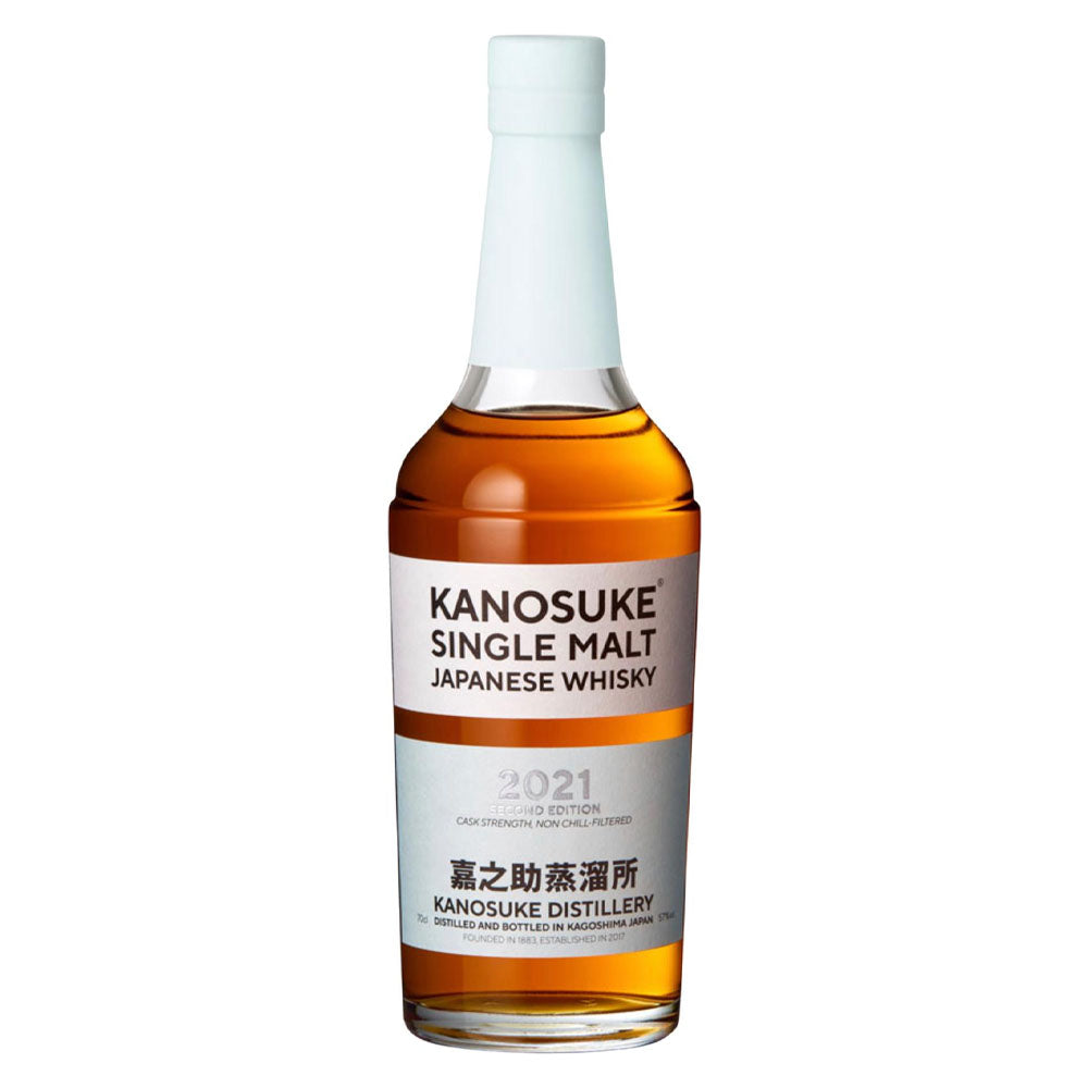 Kanosuke 嘉之助 2021 Second Edition Single Malt Cask Strength Japanese Whisky ABV 57% 70cl with Gift Box