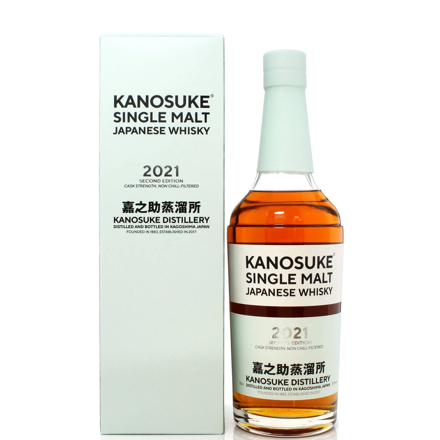 Kanosuke 嘉之助 2021 Second Edition Single Malt Cask Strength Japanese Whisky ABV 57% 70cl with Gift Box