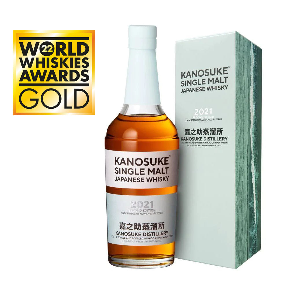 Kanosuke 嘉之助 2021 Second Edition Single Malt Cask Strength Japanese Whisky ABV 57% 70cl with Gift Box