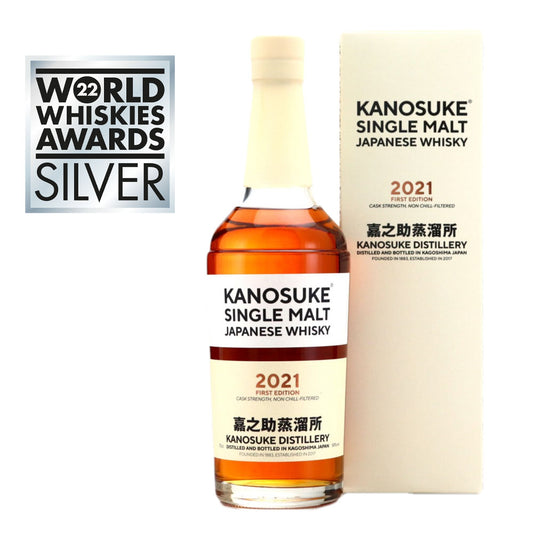 Kanosuke 嘉之助 2021 First Edition Single Malt Cask Strength Japanese Whisky ABV 58% 70cl with Gift Box