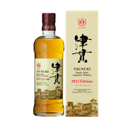 Mars Komagatake Single Malt Tsunuki Aging 2022 Edition 700ml ABV 50%