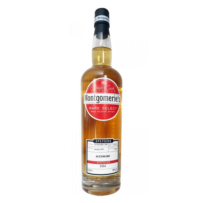 Aultmore 1991 23 Year Old Montgomerie's Single Cask Collection Rare Select Single Malt Scotch Whisky ABV 46% 700ml (Pre-Order 7 Days)