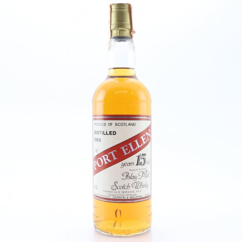 Port Ellen 1969 15 Years Gordon & MacPhail Sestante - The Whisky Shop Singapore