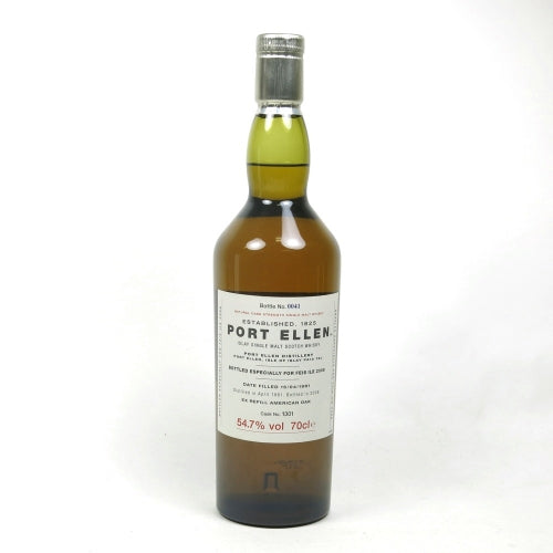 Port Ellen 1981 - Feis Ile 2008 - The Whisky Shop Singapore