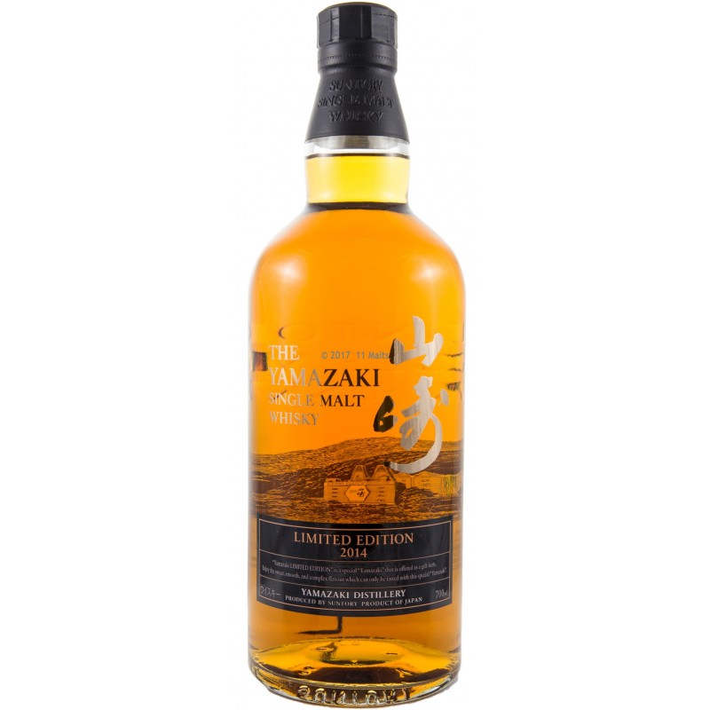 Yamazaki 2014 Limited Edition - The Whisky Shop Singapore