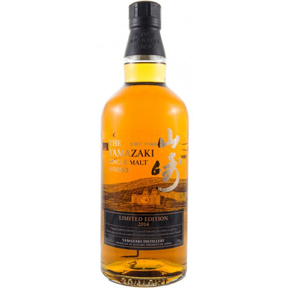 Yamazaki 2014 Limited Edition - The Whisky Shop Singapore