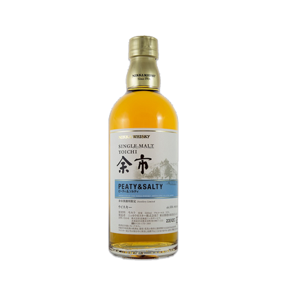 Nikka Yoichi - Bundle of 4 - The Whisky Shop Singapore