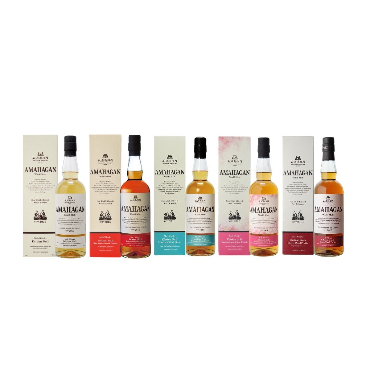 AMAHAGAN World Malt Whisky 5 Bottles Set