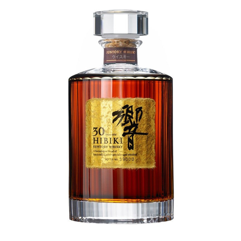 Hibiki 30 Years FREE whisky bible when spend above $300 - The Whisky Shop Singapore