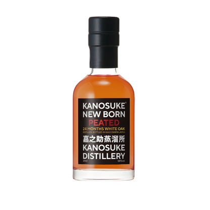 Kanosuke 嘉之助 New Born 2020 Peated ABV 58% 20cl