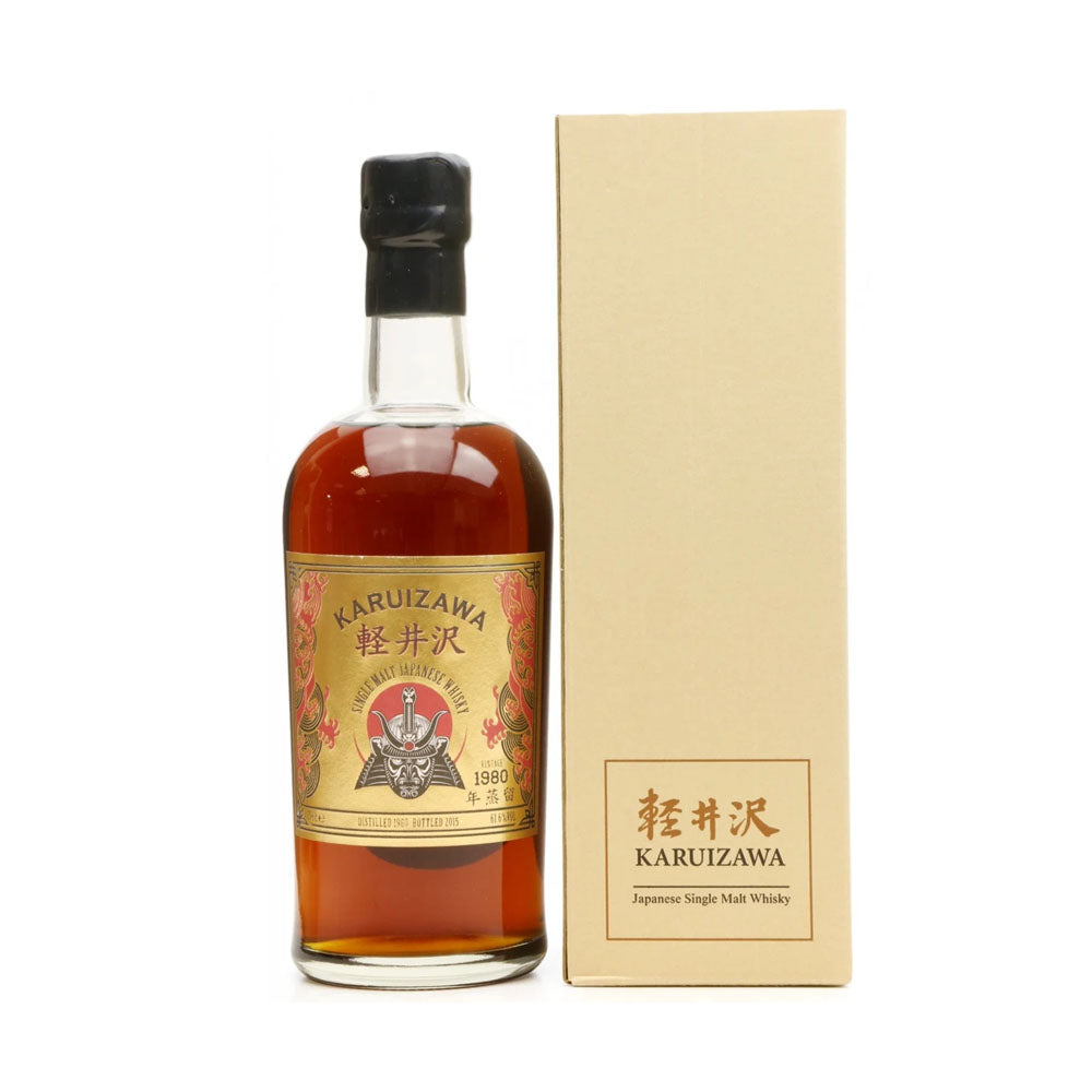 Karuizawa 1980 Gold Samurai - The Whisky Show 2015 - The Whisky Shop Singapore