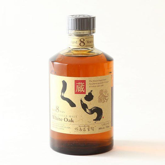 Kura 8 Years Awamori Rice Whisky - The Whisky Shop Singapore