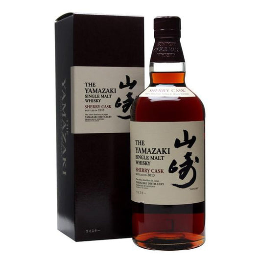 Yamazaki Sherry Cask 2013 - The Whisky Shop Singapore