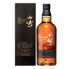 Yamazaki 2016 Limited Edition The Whisky Shop The Whisky